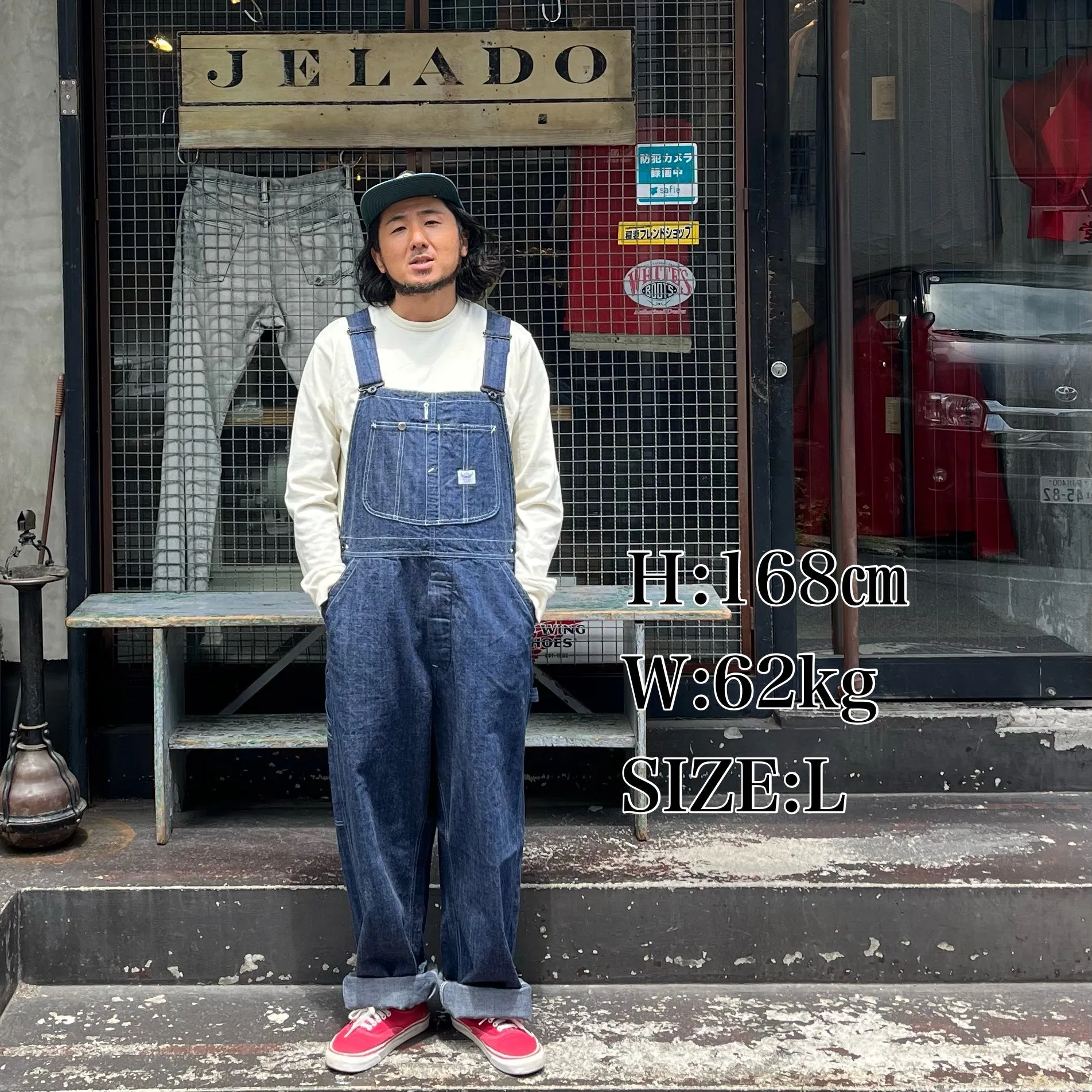 【Coming Soon】JELADO 391SB Overall【JP94391SB】
