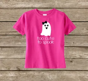 Girls Halloween Shirt, Ghost Too Cute To Spook