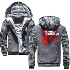 KYOKUSHINKAI KARATE winter men hoodies sportswear kanku and kanji