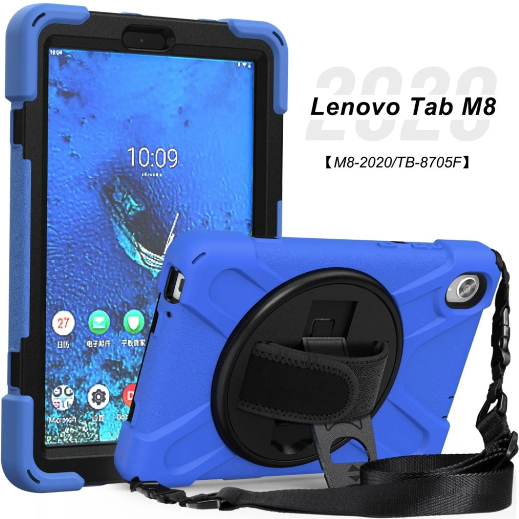 Lenovo Tab M8 360 swivel silicone case - Blue