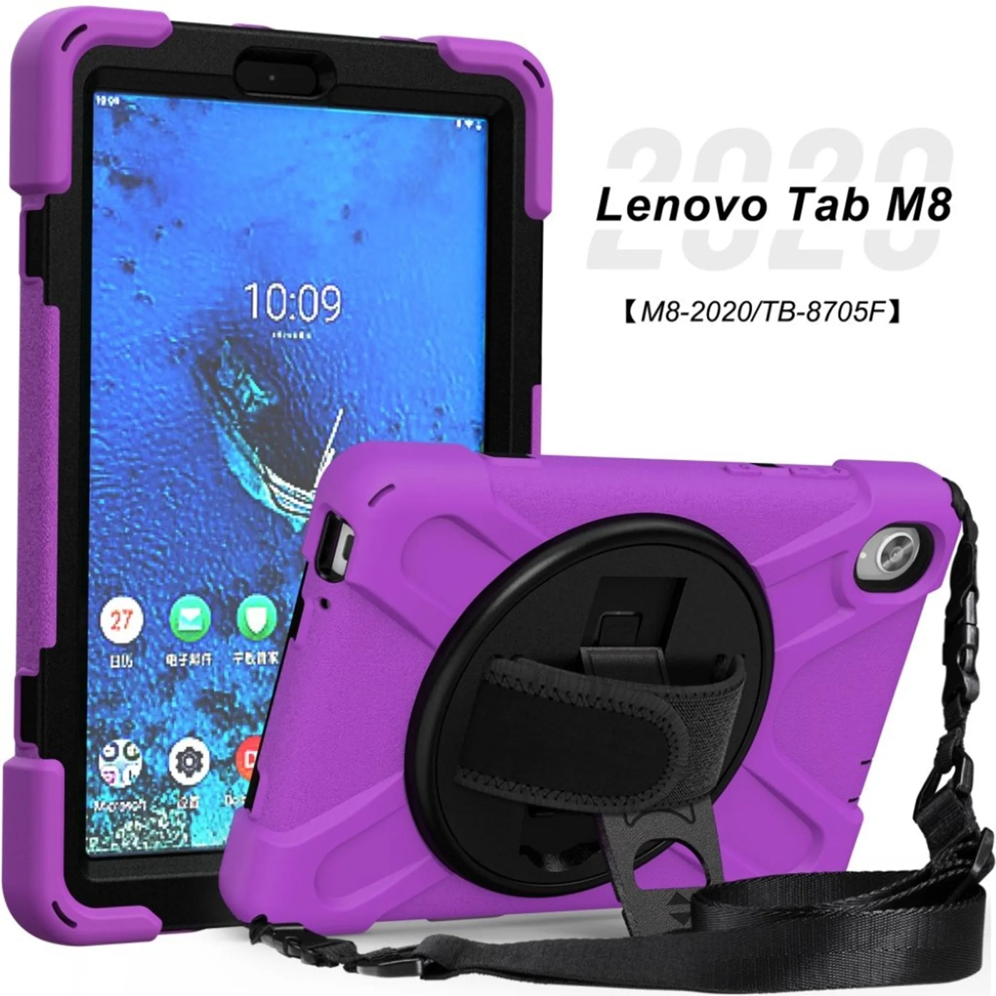Lenovo Tab M8 360 swivel silicone case - Purple