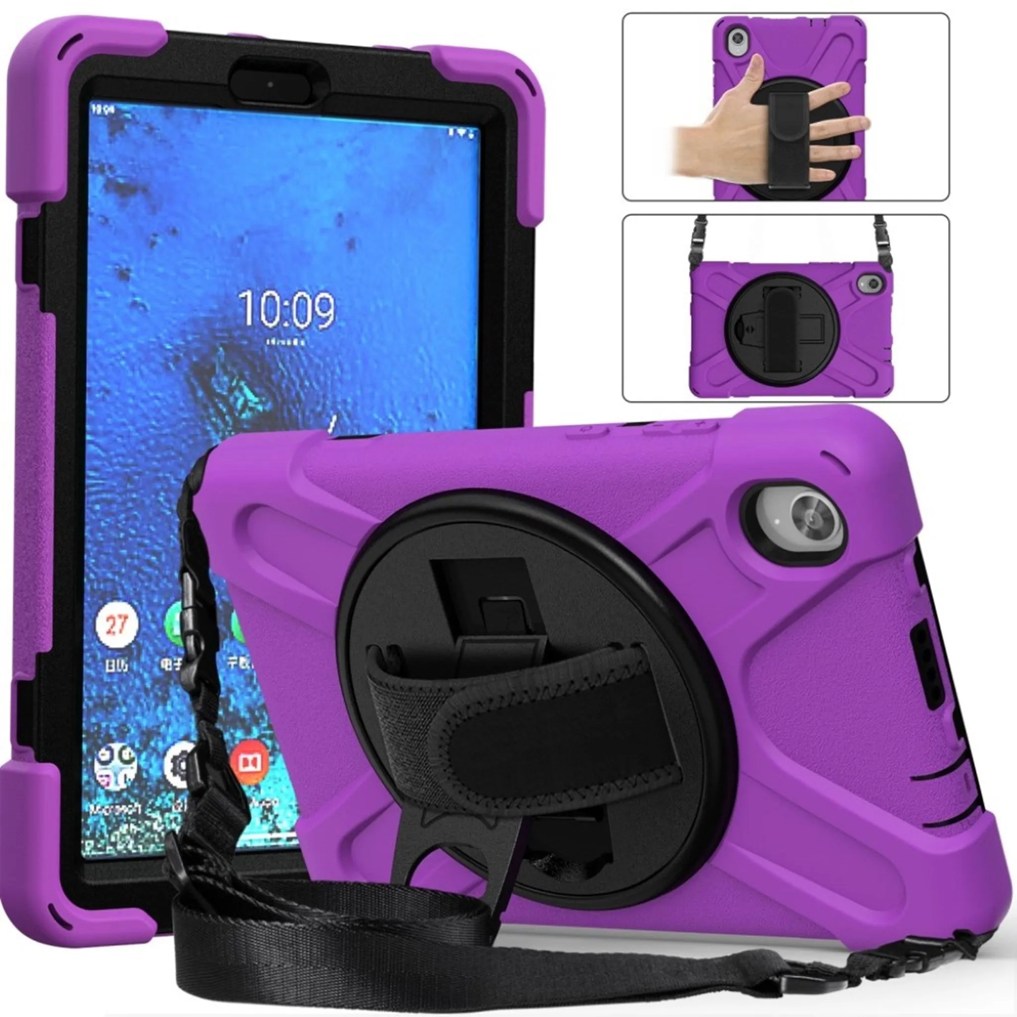 Lenovo Tab M8 360 swivel silicone case - Purple